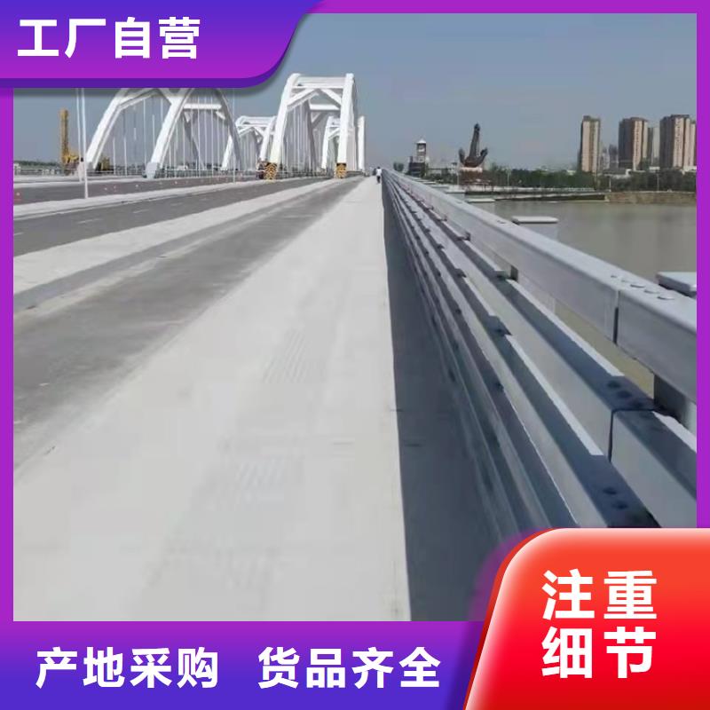 护栏-旋转护栏支持加工定制