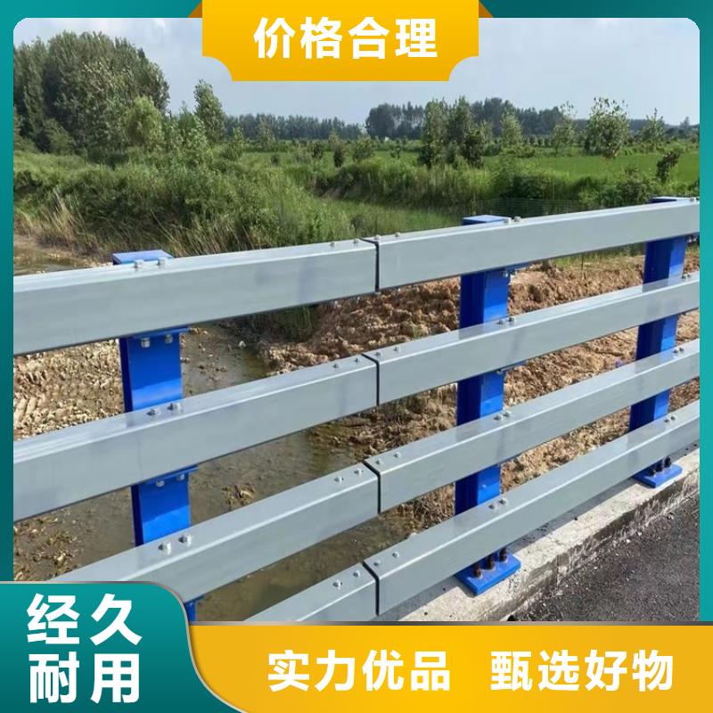 护栏,防撞护栏客户信赖的厂家