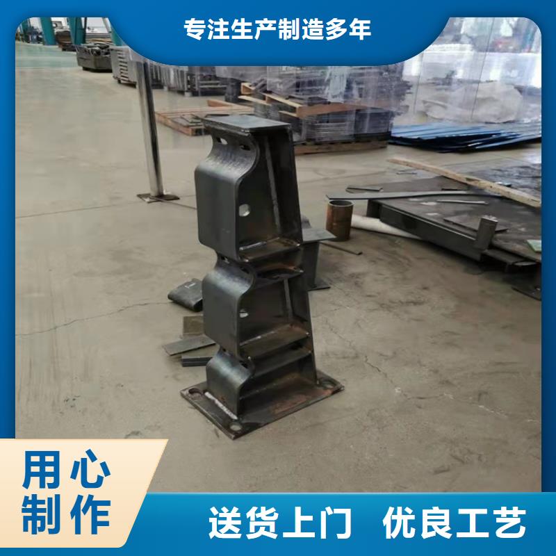 【护栏201不锈钢复合管检验发货】
