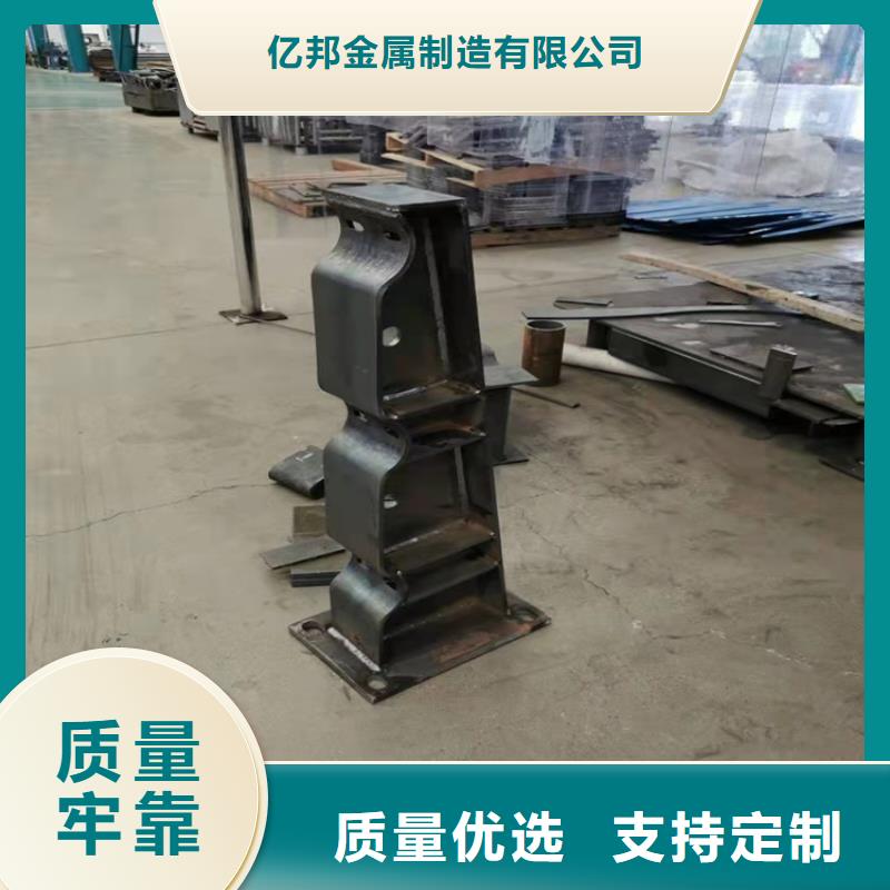 护栏道路护栏的简单介绍