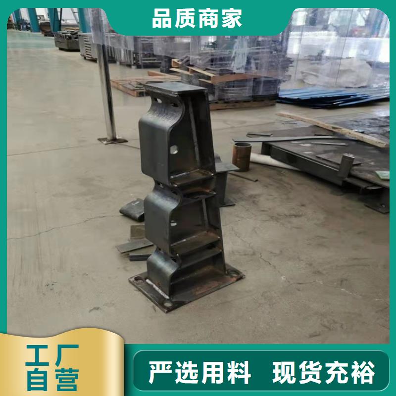 护栏桥梁景观栏杆品质卓越