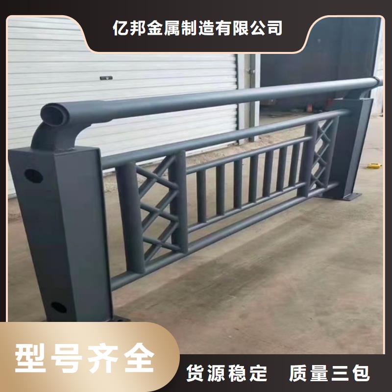 【护栏】桥梁立柱源头工厂