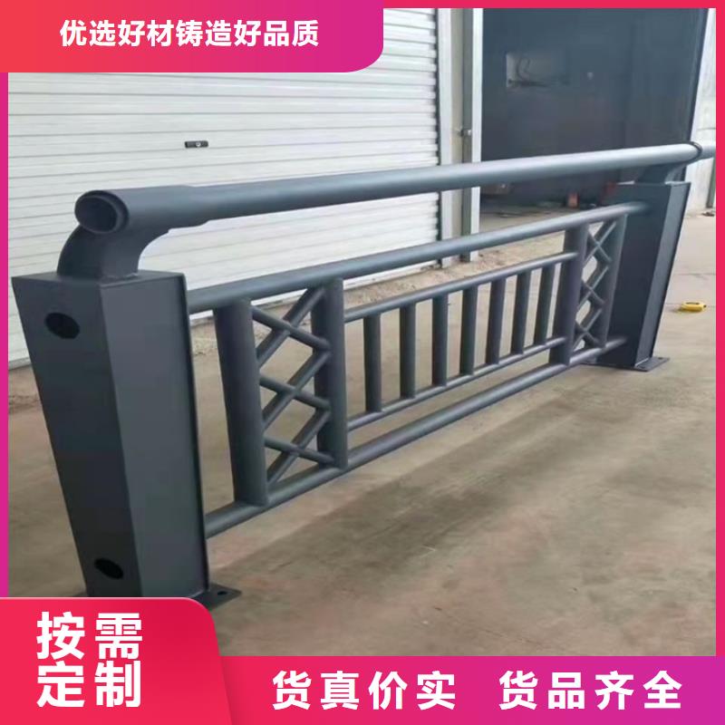 护栏_不锈钢复合管护栏按需定制真材实料