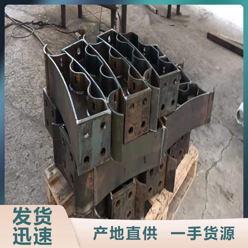 护栏【河堤护栏】客户满意度高