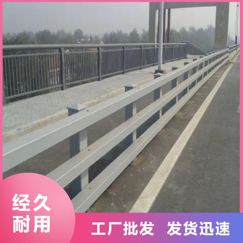 护栏_桥梁栏杆厂免费回电