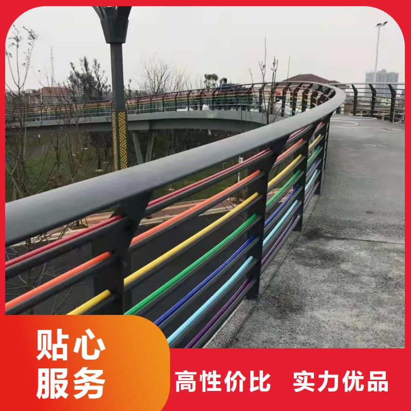 【护栏道路护栏诚信为本】