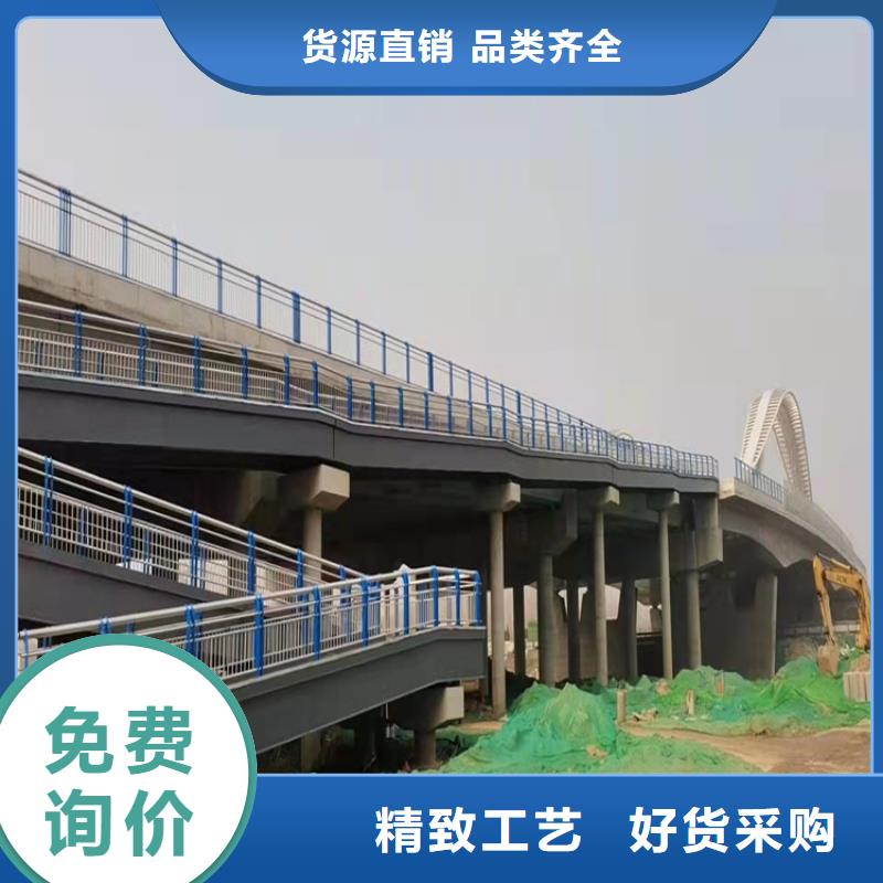 护栏不锈钢复合管护栏海量货源