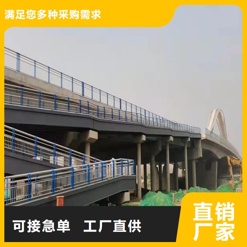 护栏镀锌喷塑防撞栏产地货源