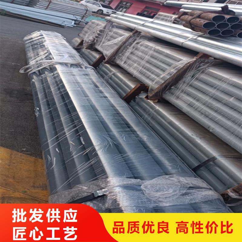 护栏不锈钢复合管护栏海量货源