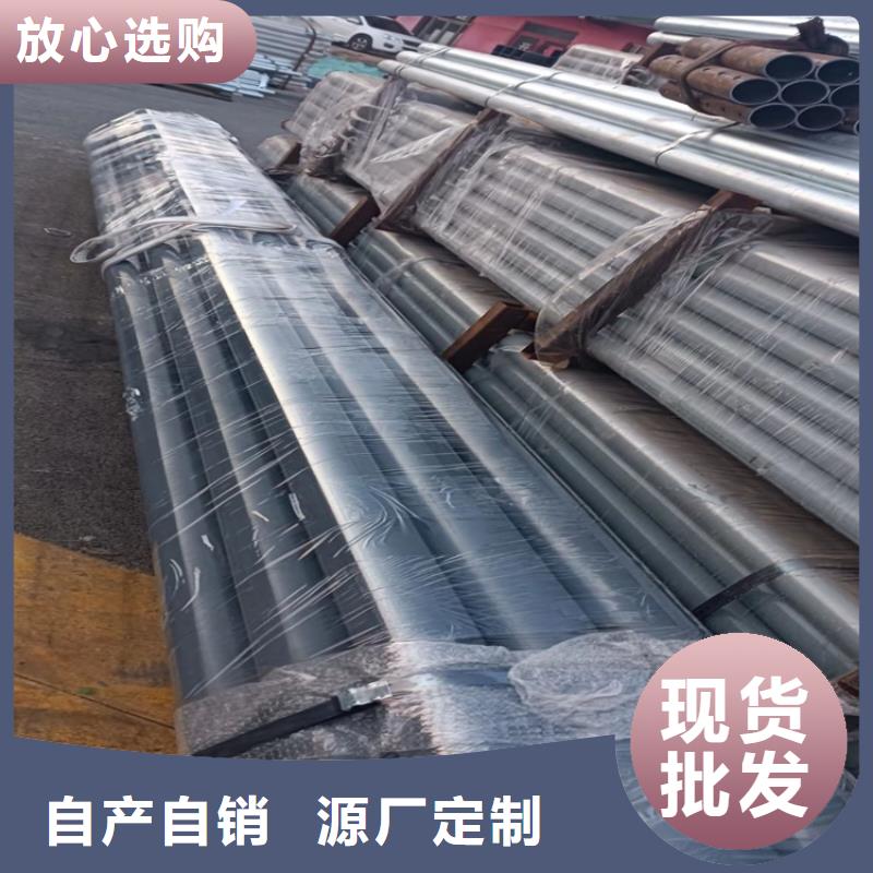 护栏道路护栏的简单介绍