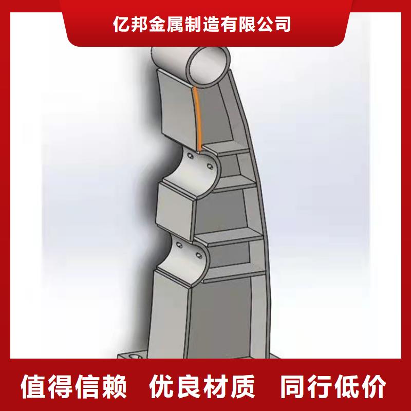 护栏_道路护栏精挑细选好货