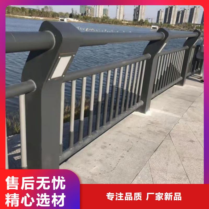 【护栏LED灯光护栏定制销售售后为一体】