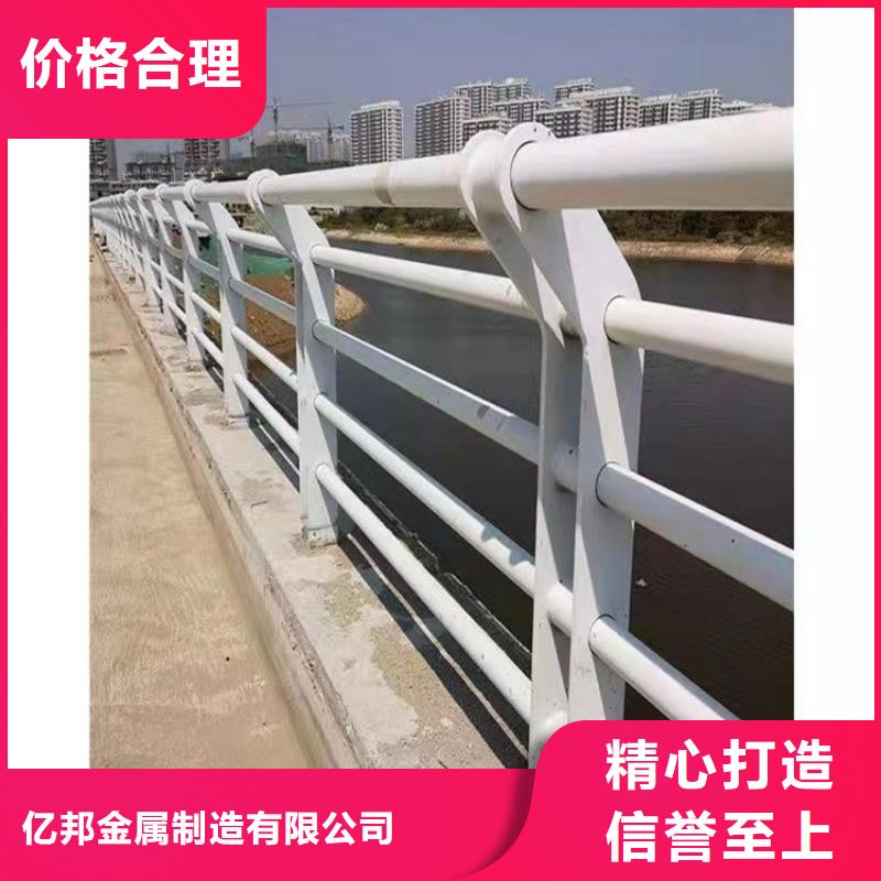 【护栏LED灯光护栏定制销售售后为一体】