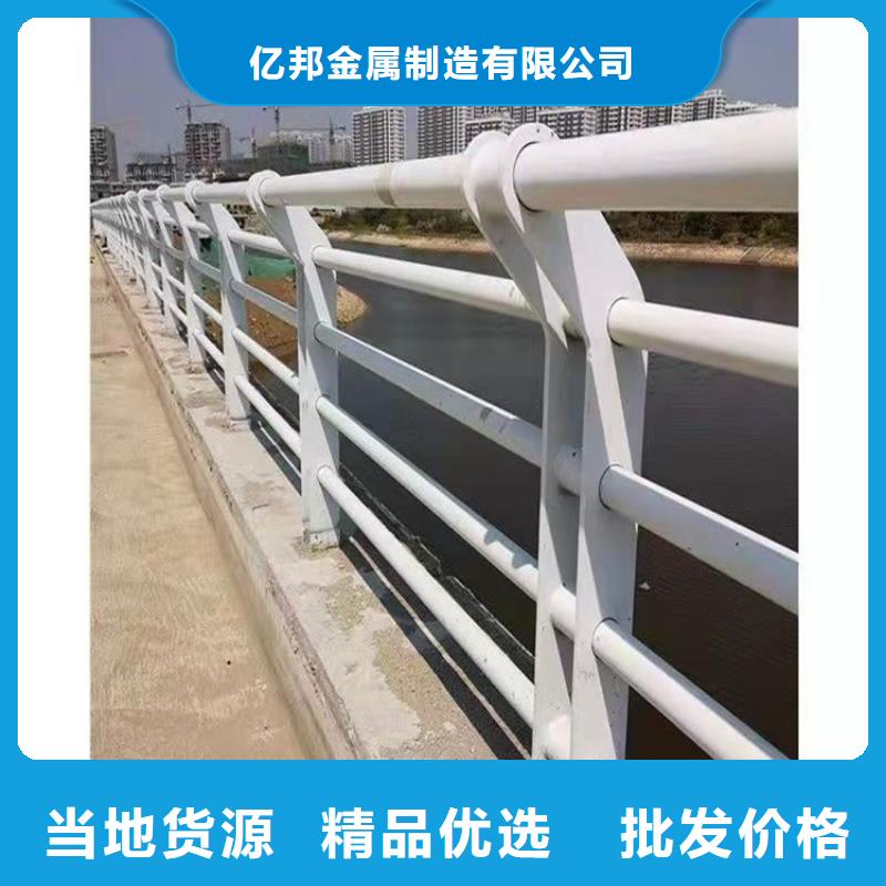 护栏_桥梁栏杆厂免费回电