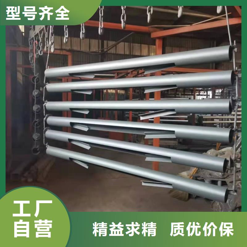 护栏_【不锈钢复合管】本地配送