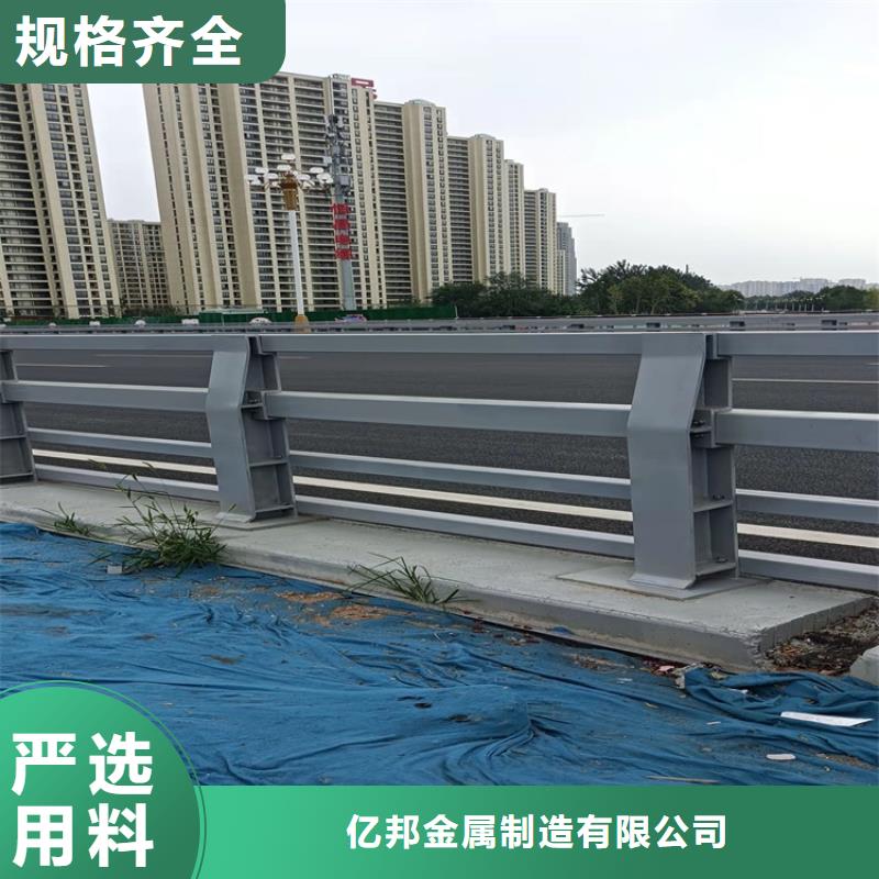 护栏道路护栏专业信赖厂家