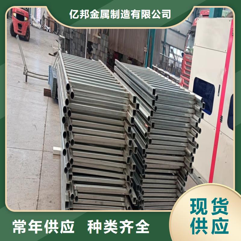 护栏河道护栏厂质量检测