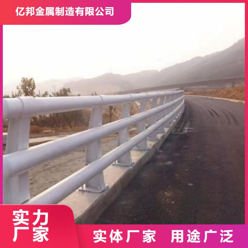 护栏【桥梁护栏】支持货到付清