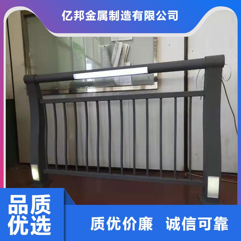 护栏防护栏品质保证实力见证