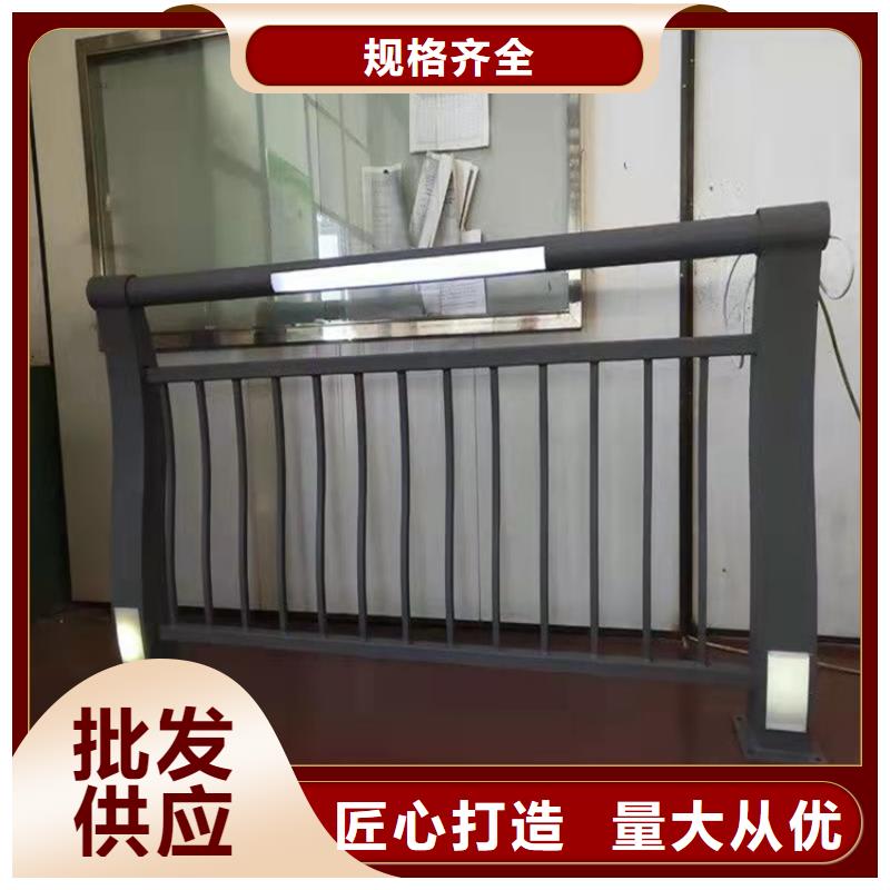 护栏镀锌喷塑防撞栏严谨工艺