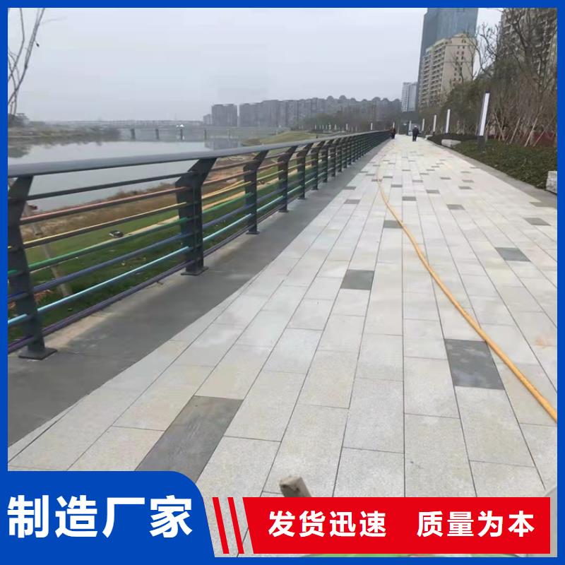 护栏不锈钢复合管护栏海量货源
