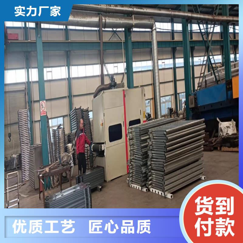 护栏镀锌喷塑防撞栏严谨工艺