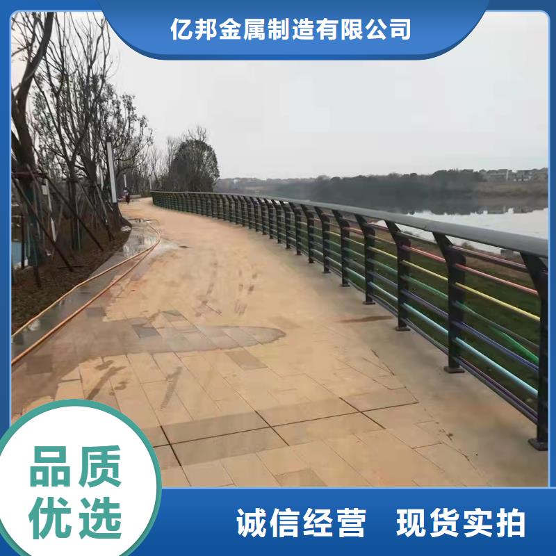 护栏-桥梁栏杆厂厂家售后完善