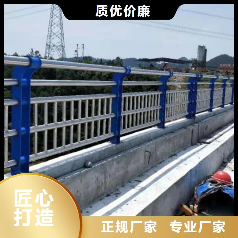 护栏镀锌管景观护栏我们更专业