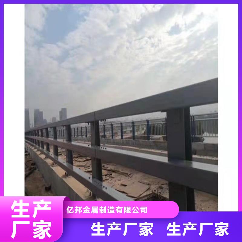 护栏镀锌管景观护栏我们更专业