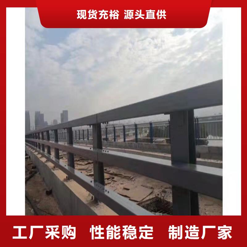 护栏201不锈钢复合管老客户钟爱