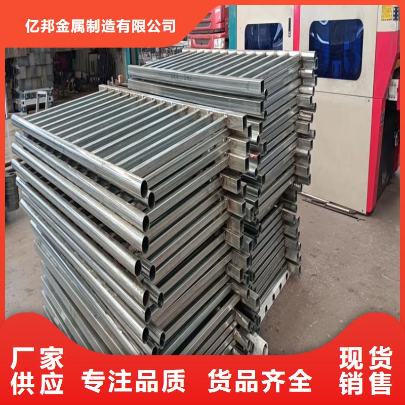 【护栏201不锈钢复合管检验发货】