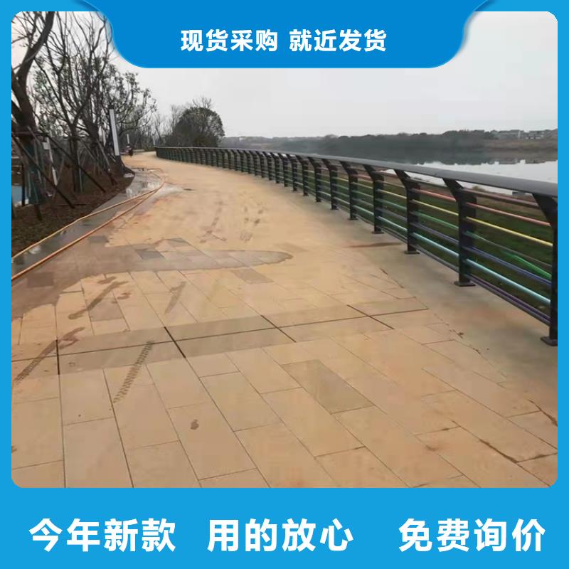 【护栏道路护栏诚信为本】