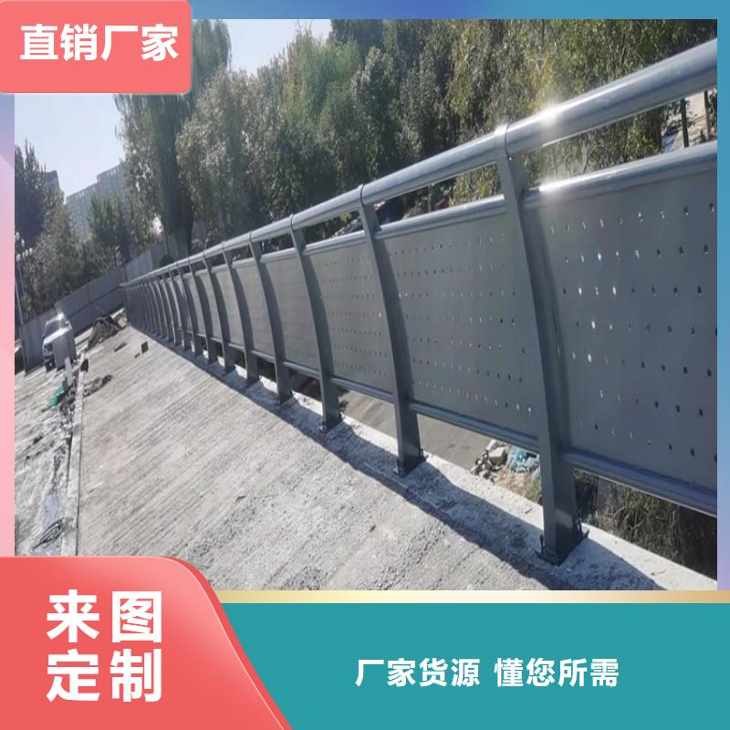 护栏桥梁栏杆厂现货满足大量采购