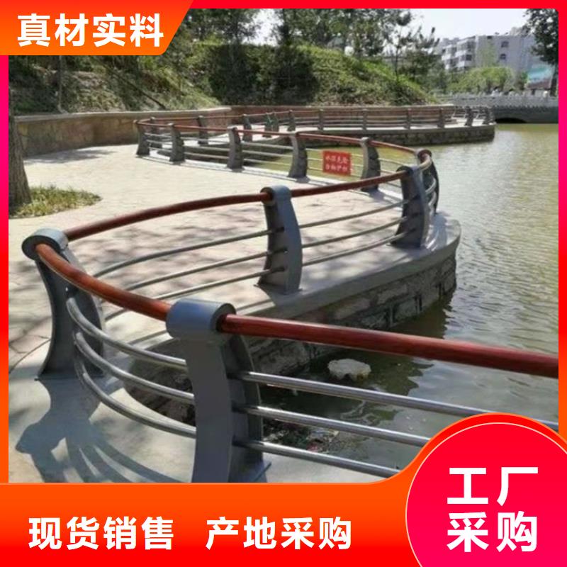 护栏防护栏品质保证实力见证