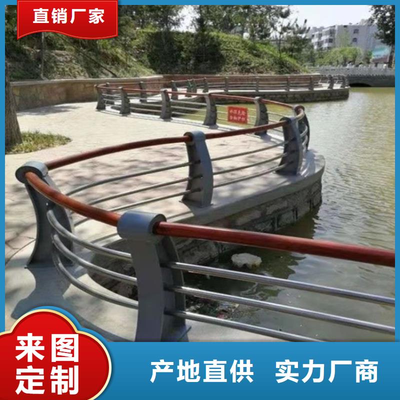 护栏河道防撞栏杆质量优价格低