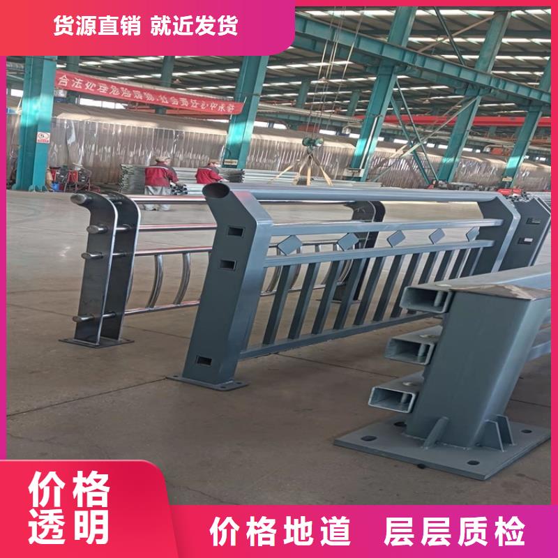 护栏【景观】护栏来图定制