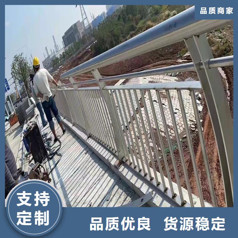 护栏道路护栏的简单介绍