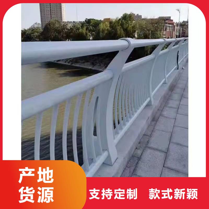 口碑好的环波梁河道护栏经销商