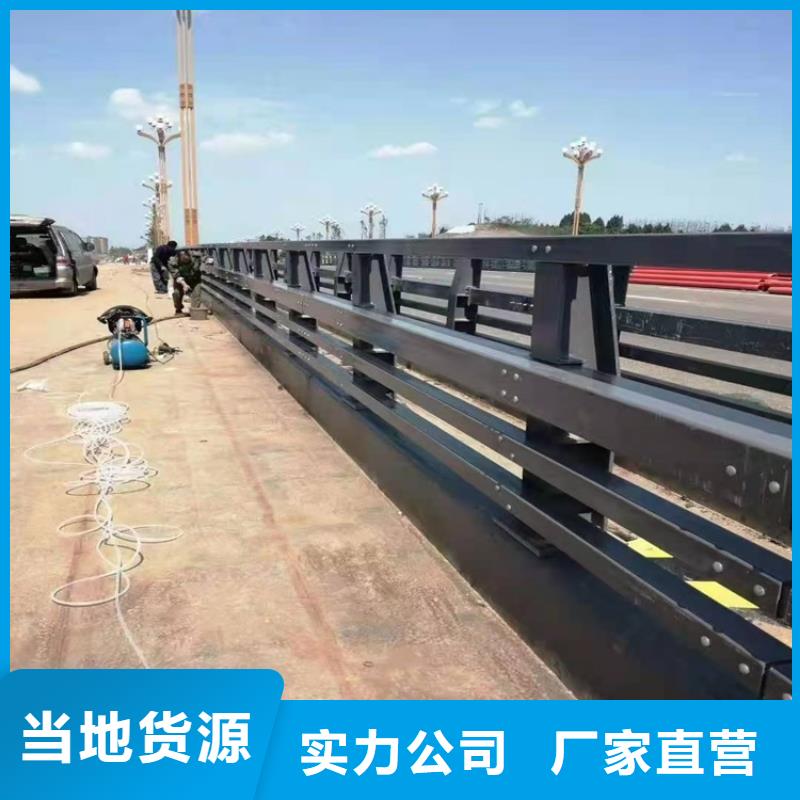 【桥梁防撞护栏,【河道护栏】好厂家有担当】