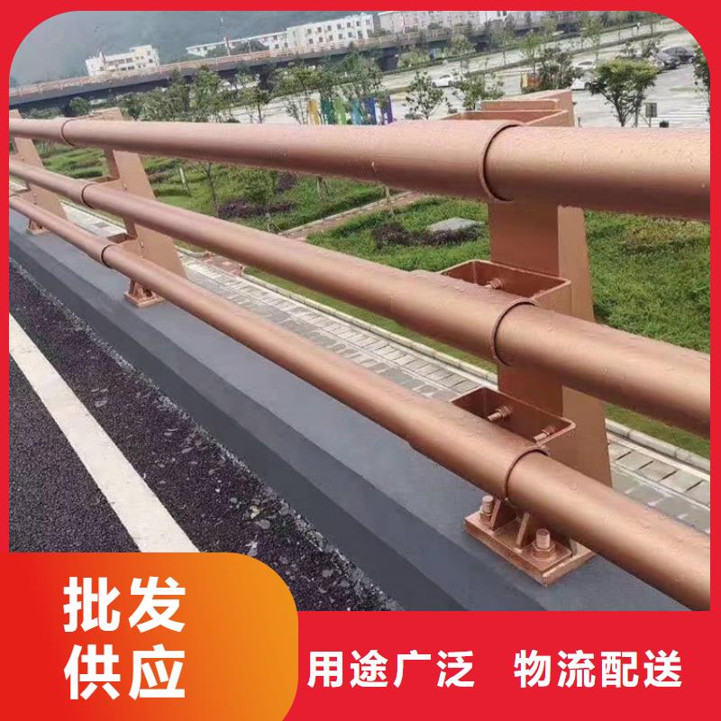 桥梁道路防撞护栏特价销售