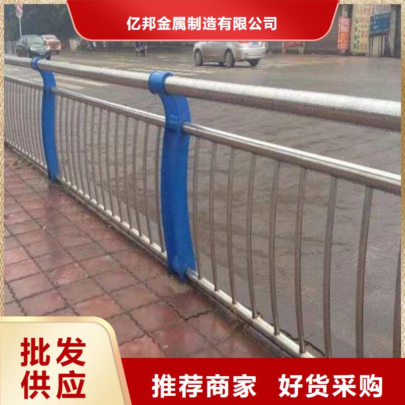 桥梁防撞护栏_景观护栏定制定做