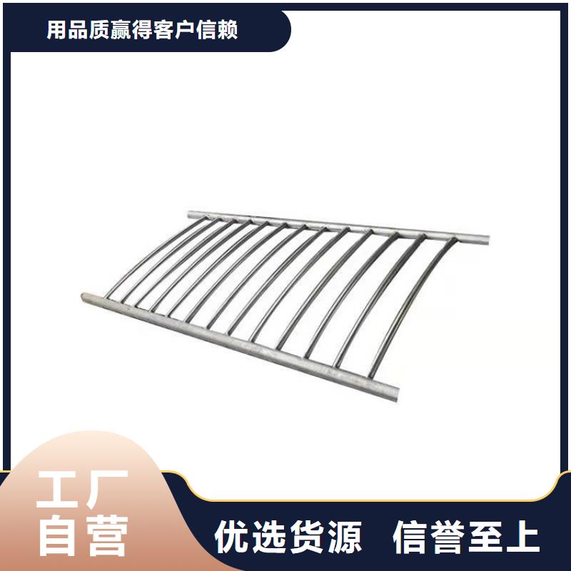 桥梁防撞护栏,【道路护栏】专注细节使用放心