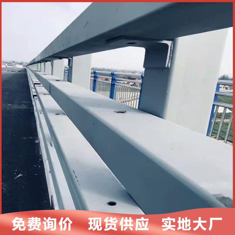 桥梁防撞护栏道路护栏大品牌值得信赖