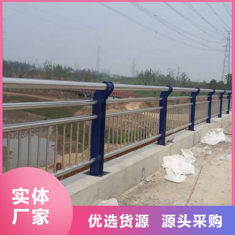 专业销售高速环波梁护栏-好评