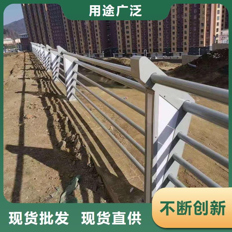 【景观护栏一件也发货】