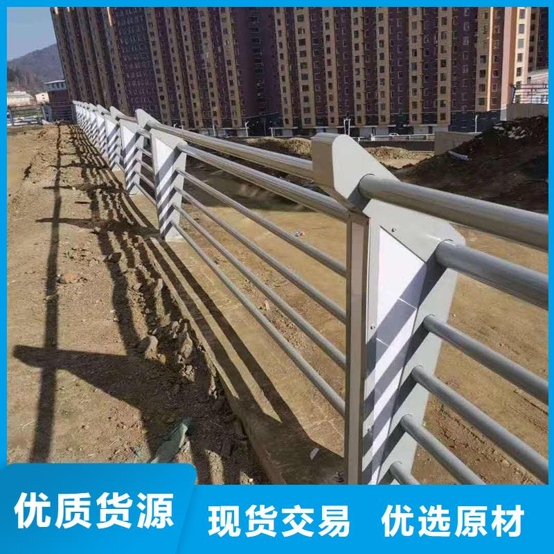 景观护栏,防撞护栏现货直供