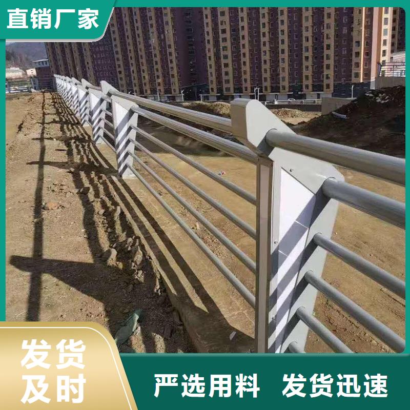 不锈钢复合管桥梁护栏厂家服务完善