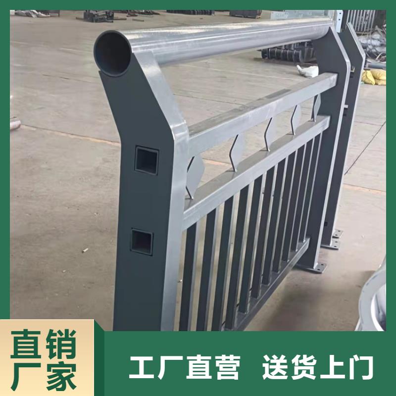 景观护栏【河堤防撞护栏】全新升级品质保障