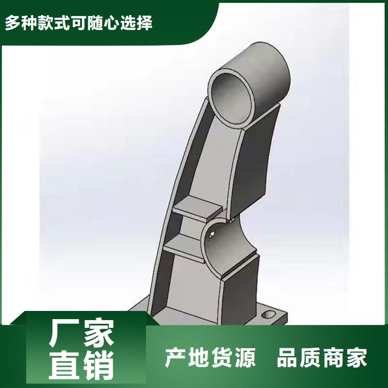 景观护栏,不锈钢复合管护栏型号齐全
