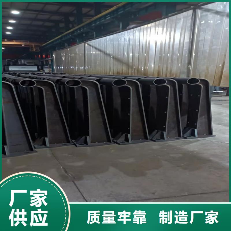 景观护栏-【道路护栏】货到付款